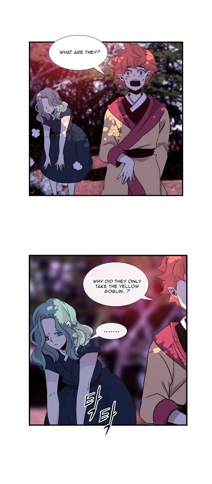 Isanghago Aleumdaun Chapter 29 page 21 - Chapter 29