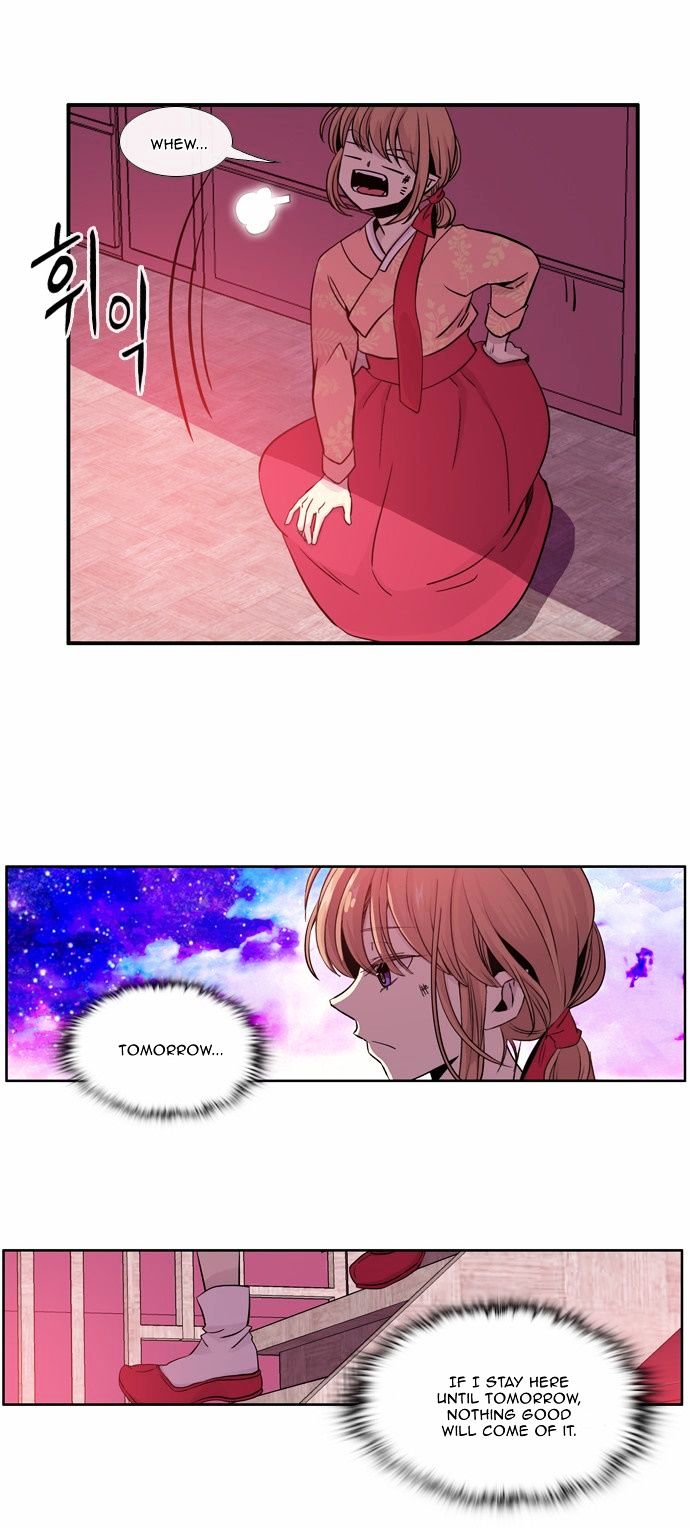 Isanghago Aleumdaun Chapter 29 page 25 - Chapter 29