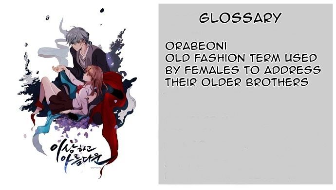 Isanghago Aleumdaun Chapter 29 page 29 - Chapter 29