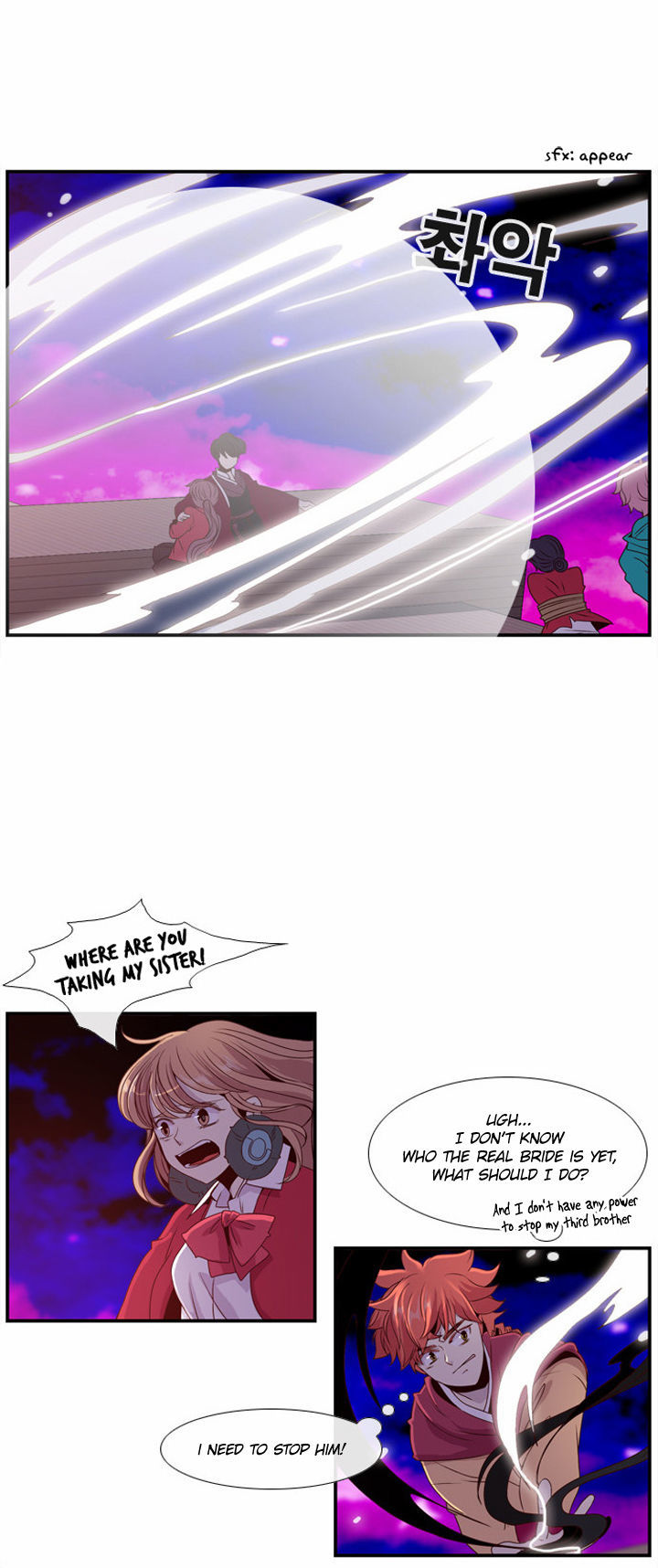 Isanghago Aleumdaun Chapter 3 page 30 - Chapter 3