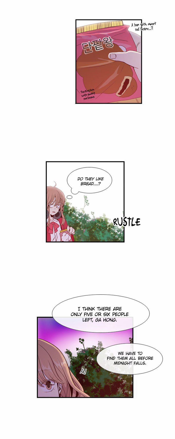 Isanghago Aleumdaun Chapter 3 page 4 - Chapter 3
