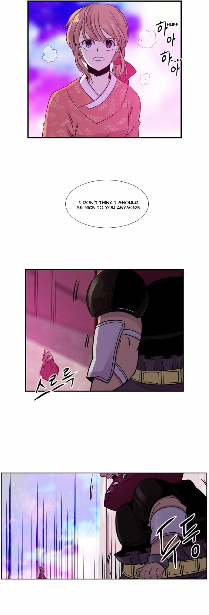 Isanghago Aleumdaun Chapter 30 page 12 - Chapter 30