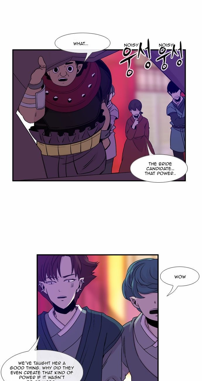 Isanghago Aleumdaun Chapter 30 page 18 - Chapter 30