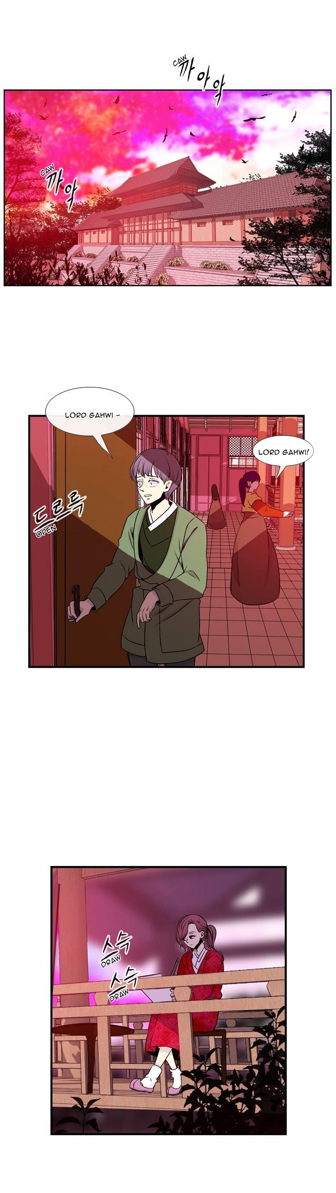Isanghago Aleumdaun Chapter 30 page 2 - Chapter 30