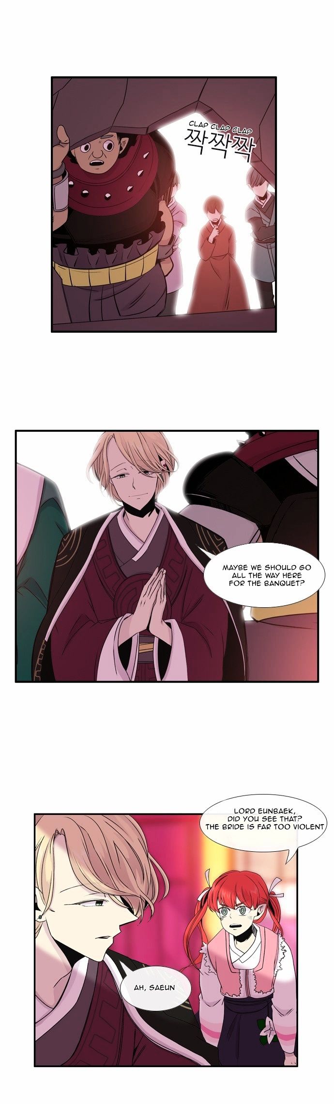 Isanghago Aleumdaun Chapter 30 page 21 - Chapter 30