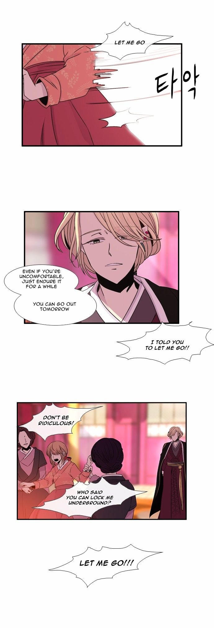 Isanghago Aleumdaun Chapter 30 page 26 - Chapter 30
