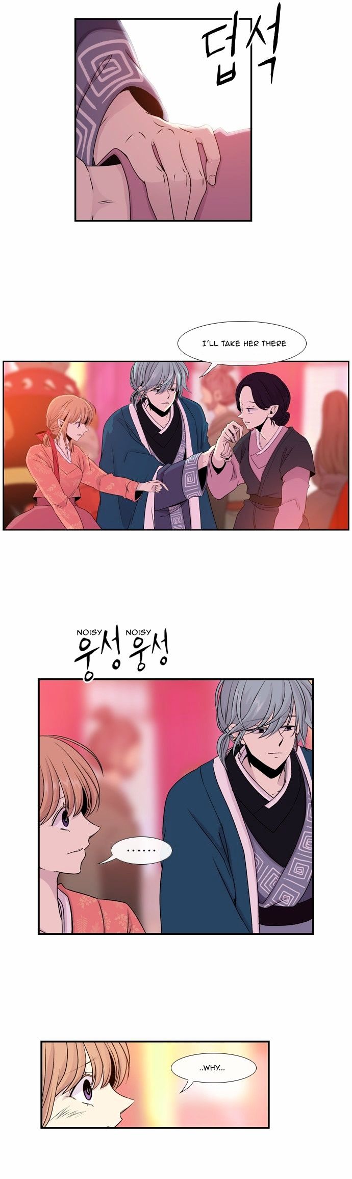 Isanghago Aleumdaun Chapter 30 page 27 - Chapter 30