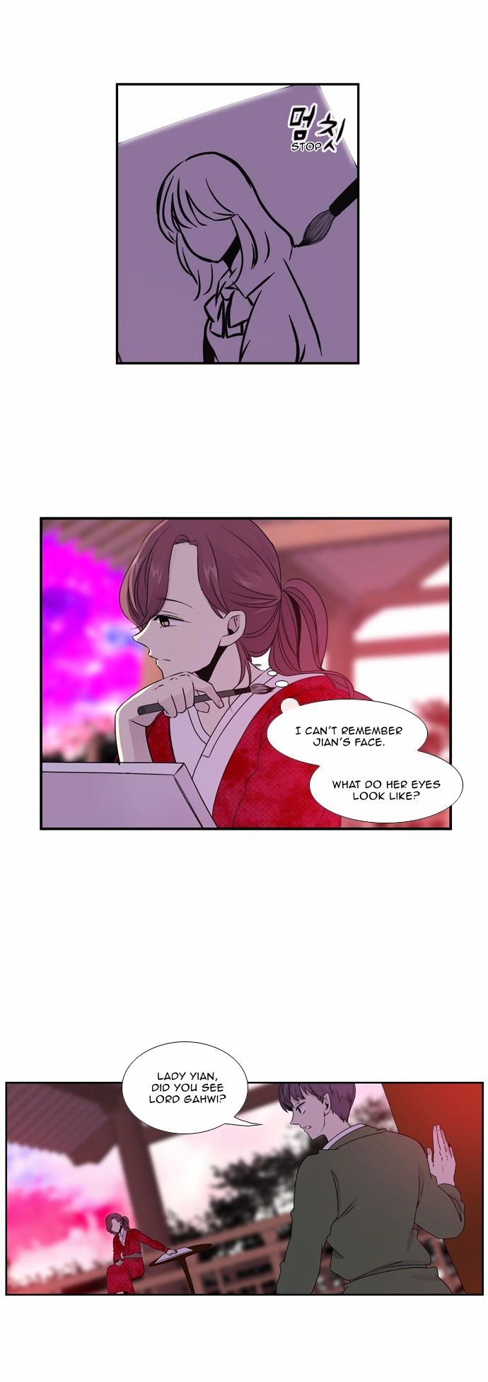 Isanghago Aleumdaun Chapter 30 page 3 - Chapter 30