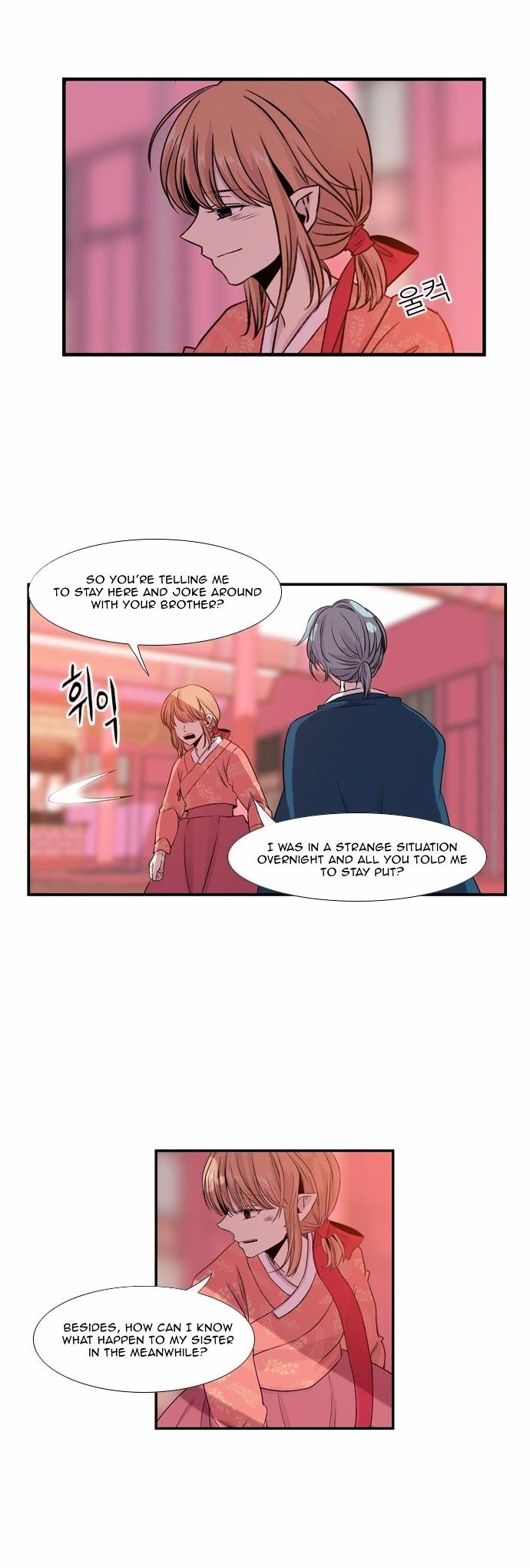 Isanghago Aleumdaun Chapter 30 page 30 - Chapter 30