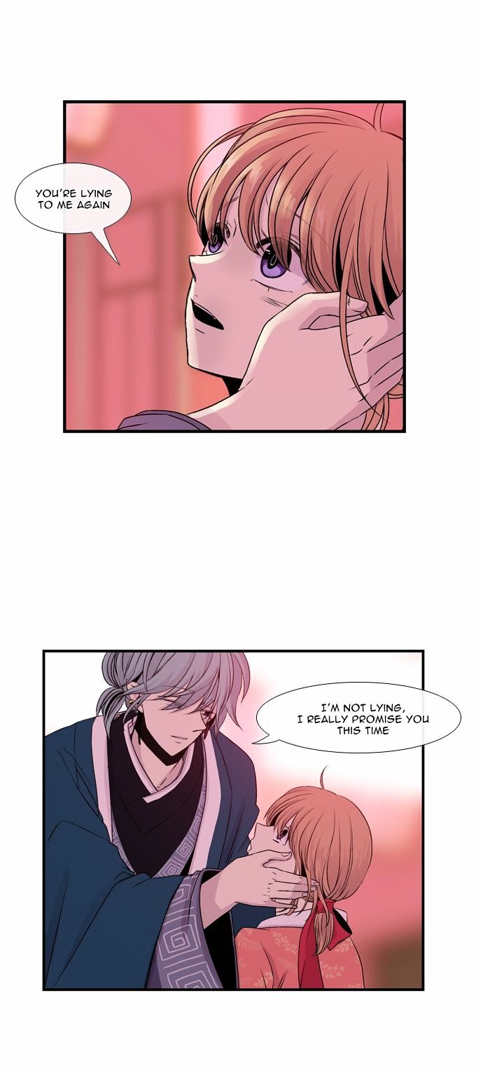 Isanghago Aleumdaun Chapter 30 page 33 - Chapter 30