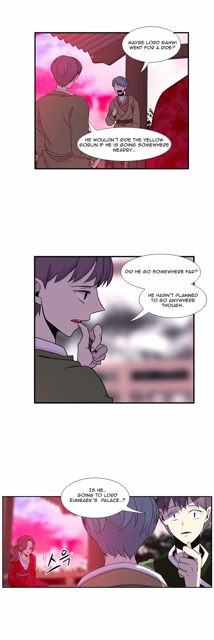Isanghago Aleumdaun Chapter 30 page 5 - Chapter 30