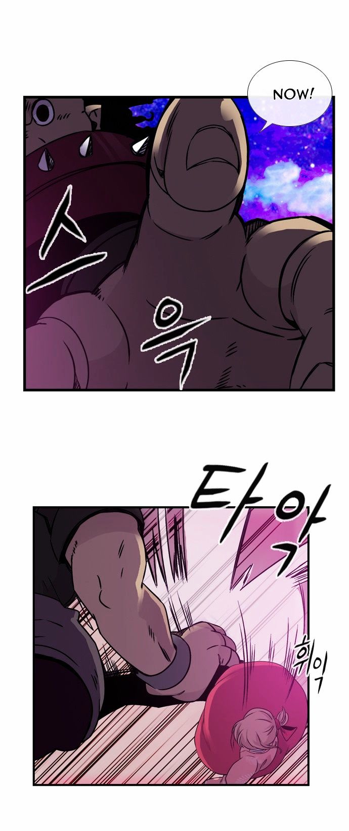 Isanghago Aleumdaun Chapter 30 page 7 - Chapter 30