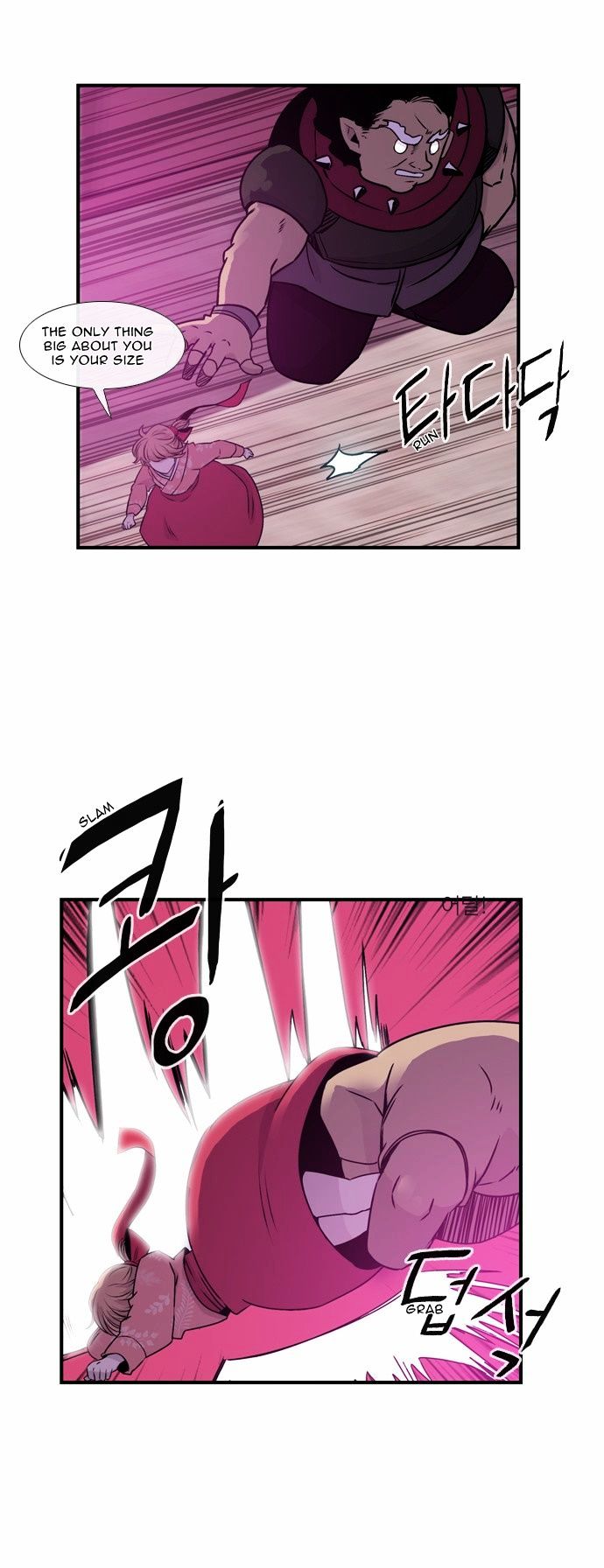 Isanghago Aleumdaun Chapter 30 page 8 - Chapter 30