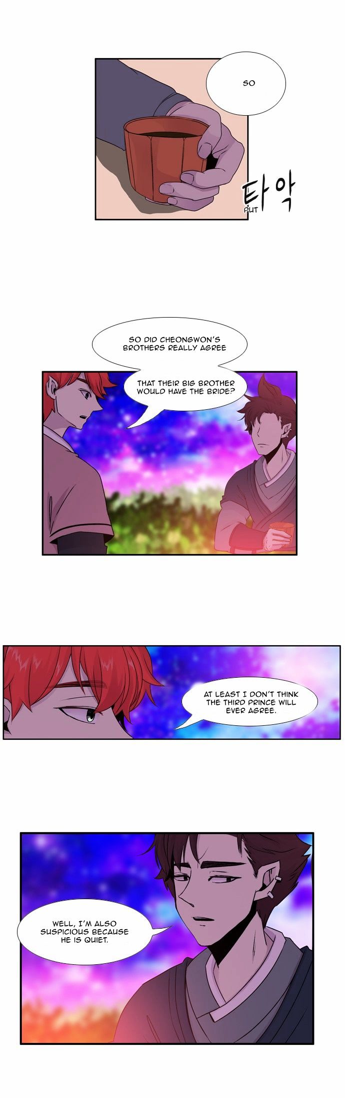Isanghago Aleumdaun Chapter 31 page 12 - Chapter 31