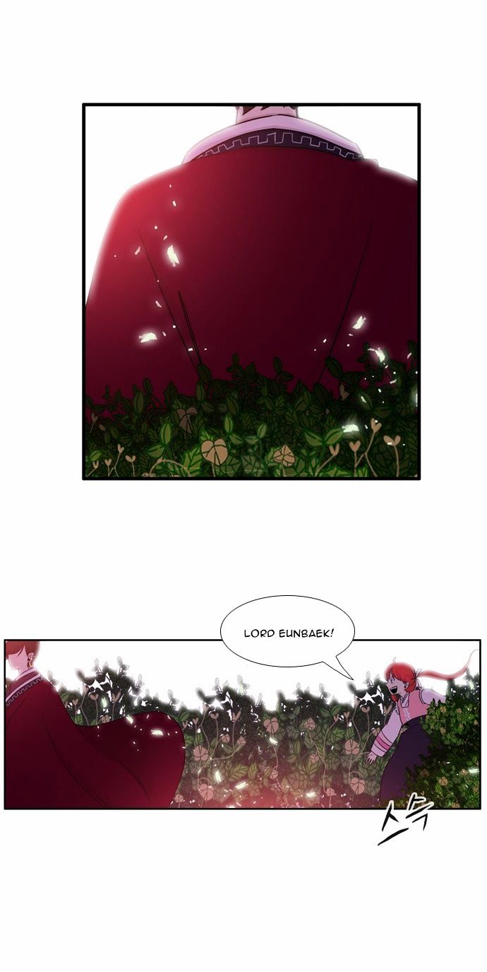 Isanghago Aleumdaun Chapter 31 page 15 - Chapter 31