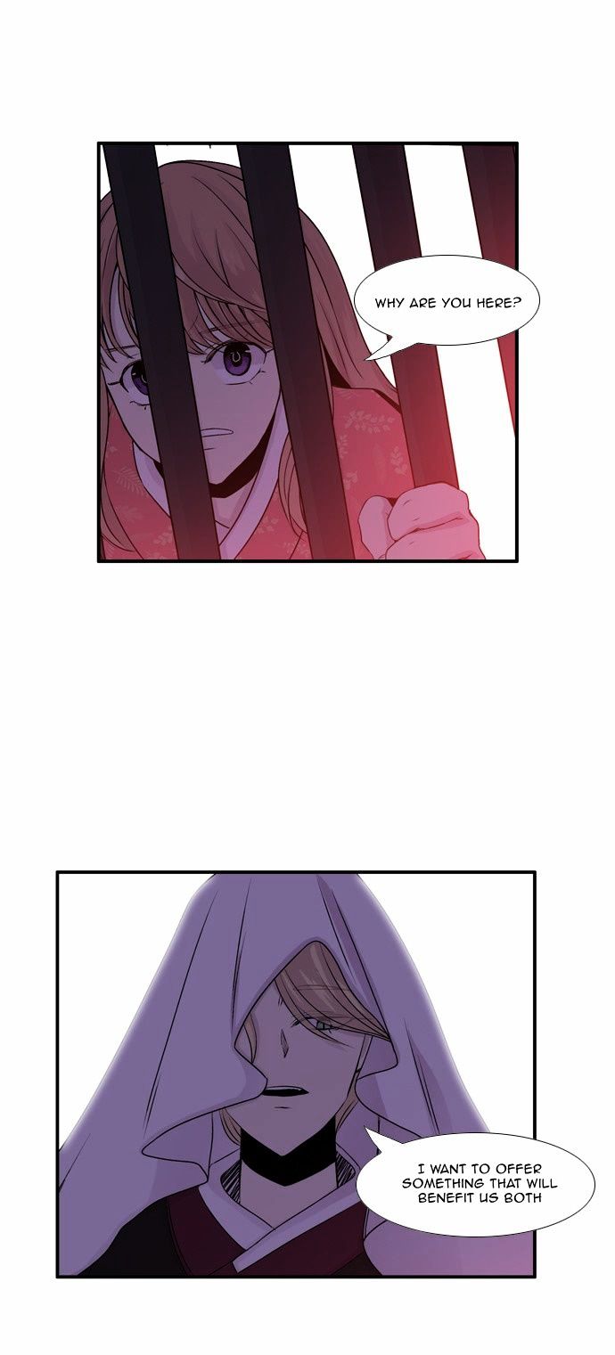 Isanghago Aleumdaun Chapter 31 page 20 - Chapter 31