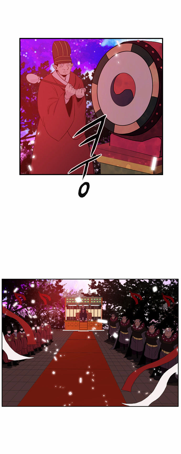 Isanghago Aleumdaun Chapter 31 page 22 - Chapter 31