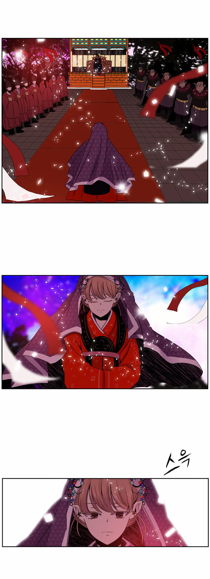 Isanghago Aleumdaun Chapter 31 page 34 - Chapter 31