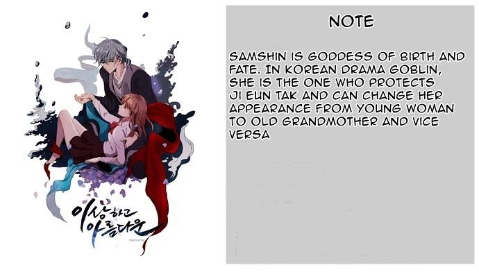Isanghago Aleumdaun Chapter 31 page 36 - Chapter 31