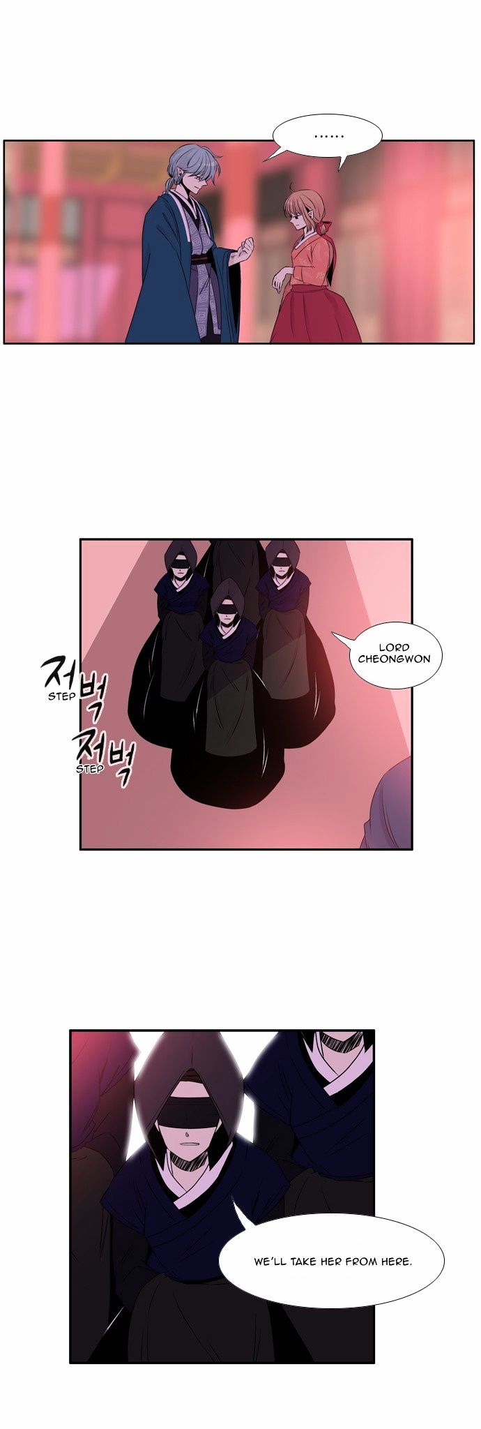 Isanghago Aleumdaun Chapter 31 page 5 - Chapter 31