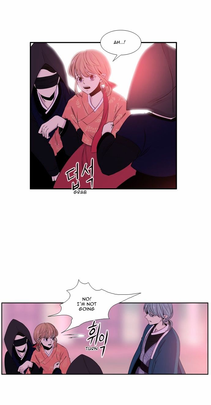 Isanghago Aleumdaun Chapter 31 page 6 - Chapter 31