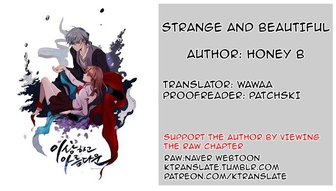 Isanghago Aleumdaun Chapter 32 page 1 - Chapter 32