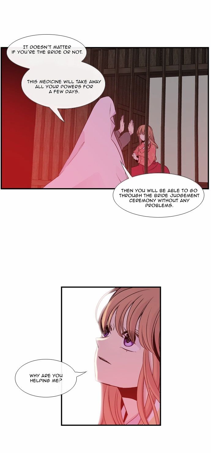 Isanghago Aleumdaun Chapter 32 page 11 - Chapter 32