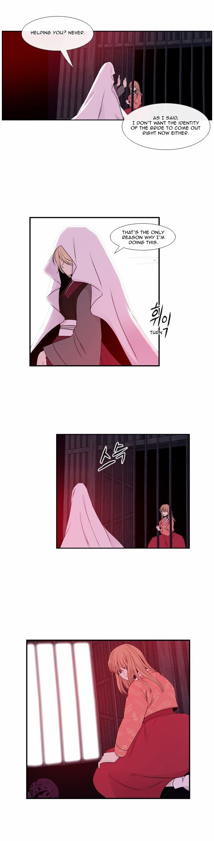Isanghago Aleumdaun Chapter 32 page 12 - Chapter 32