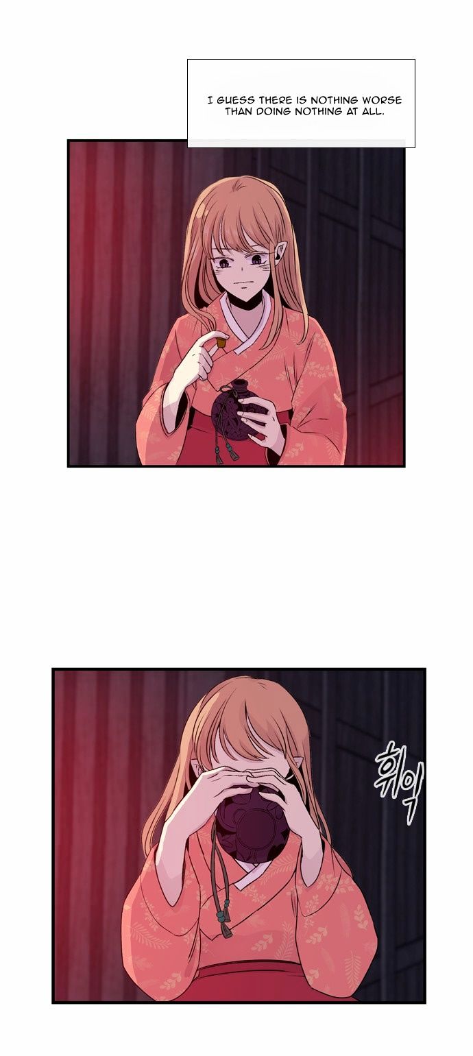 Isanghago Aleumdaun Chapter 32 page 14 - Chapter 32