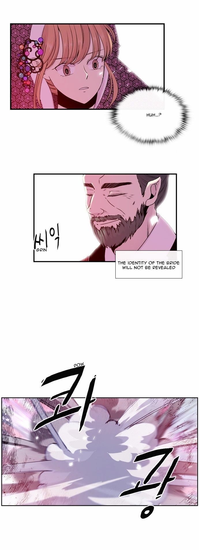 Isanghago Aleumdaun Chapter 32 page 18 - Chapter 32