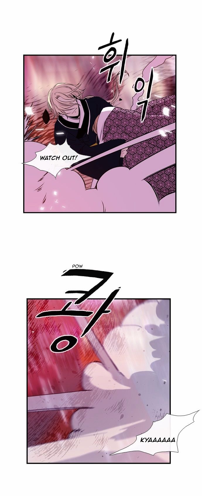 Isanghago Aleumdaun Chapter 32 page 19 - Chapter 32