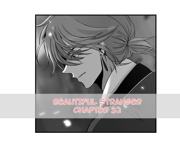 Isanghago Aleumdaun Chapter 32 page 2 - Chapter 32