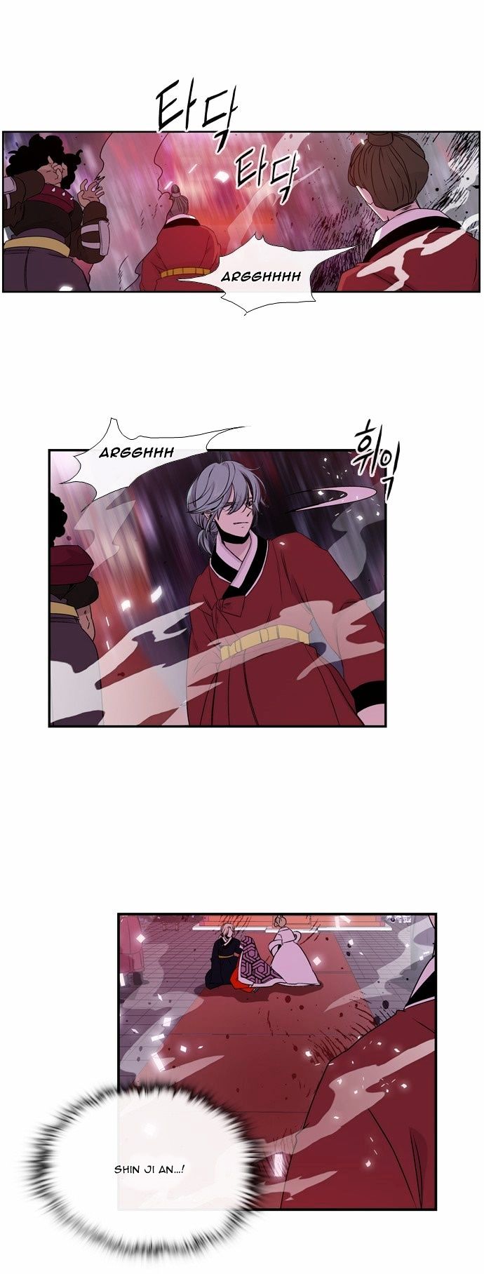 Isanghago Aleumdaun Chapter 32 page 20 - Chapter 32