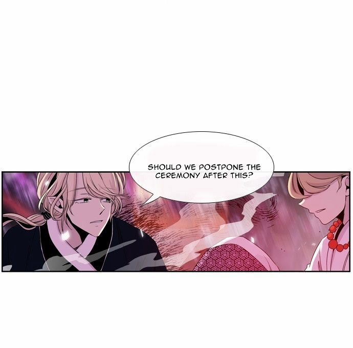 Isanghago Aleumdaun Chapter 32 page 21 - Chapter 32