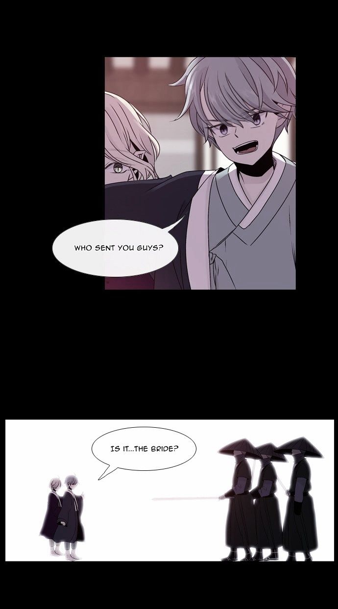 Isanghago Aleumdaun Chapter 32 page 25 - Chapter 32