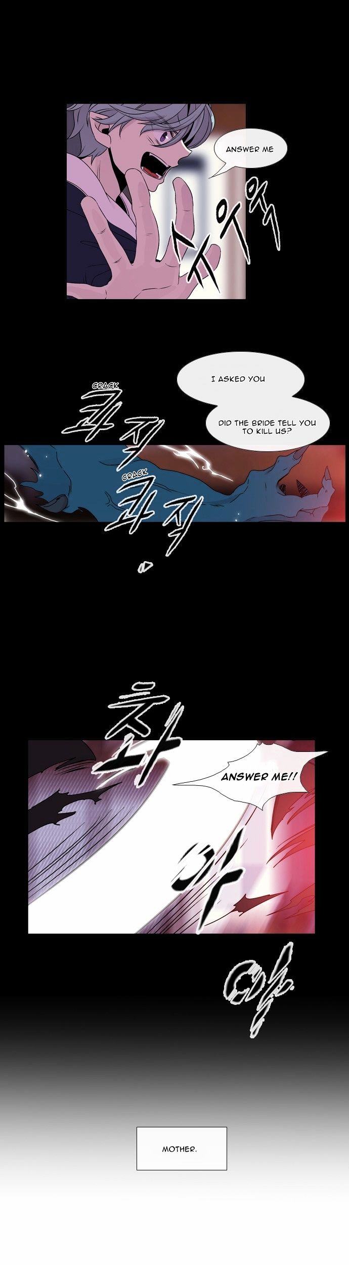 Isanghago Aleumdaun Chapter 32 page 26 - Chapter 32