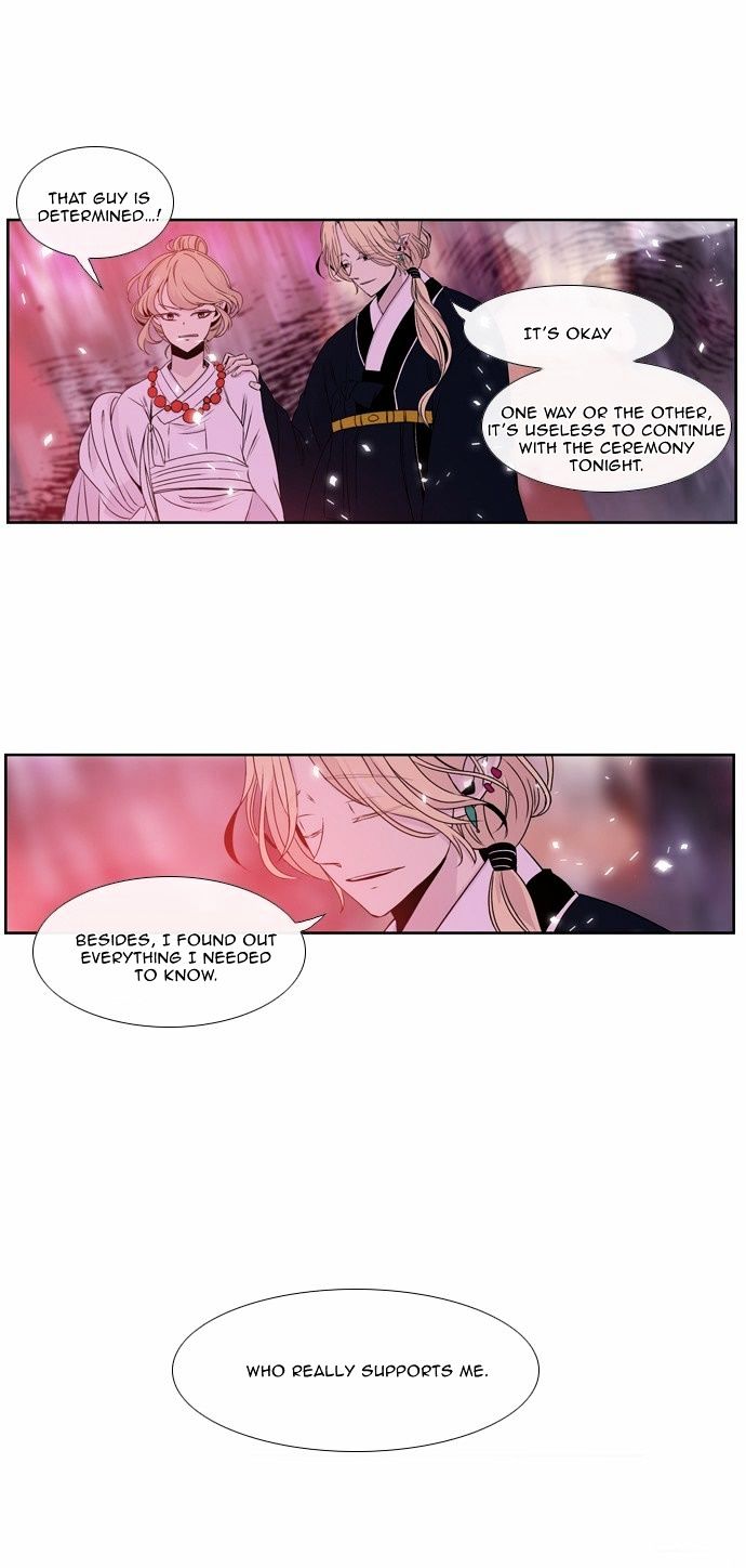 Isanghago Aleumdaun Chapter 32 page 33 - Chapter 32