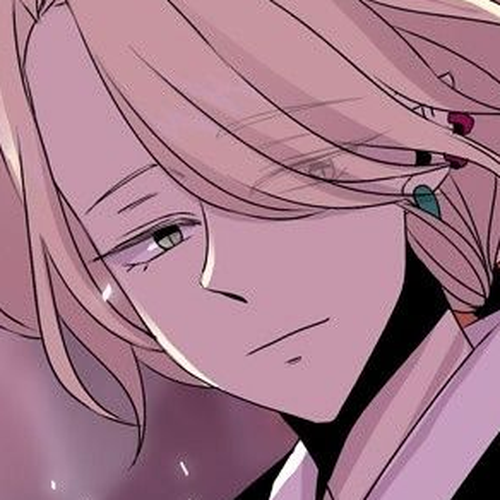 Isanghago Aleumdaun Chapter 32 cover