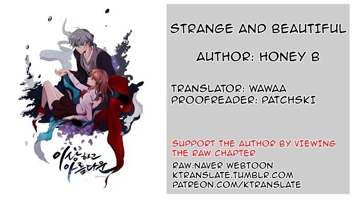 Isanghago Aleumdaun Chapter 33 page 1 - Chapter 33