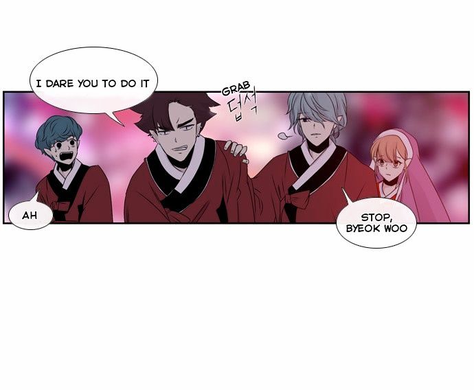 Isanghago Aleumdaun Chapter 33 page 15 - Chapter 33