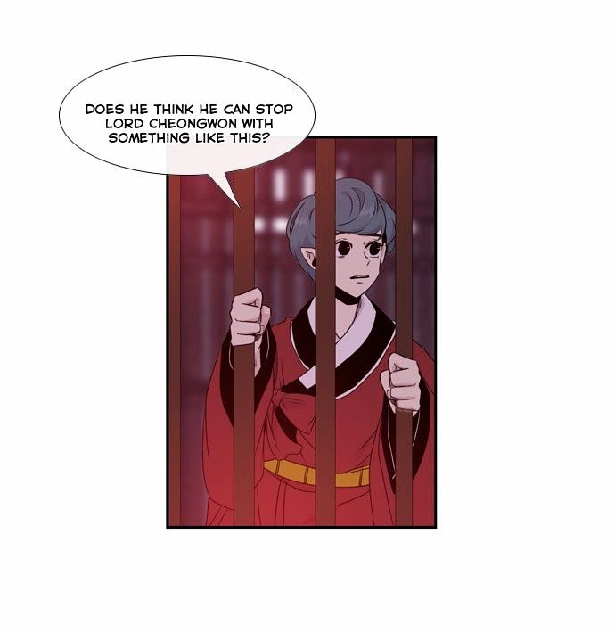 Isanghago Aleumdaun Chapter 33 page 20 - Chapter 33