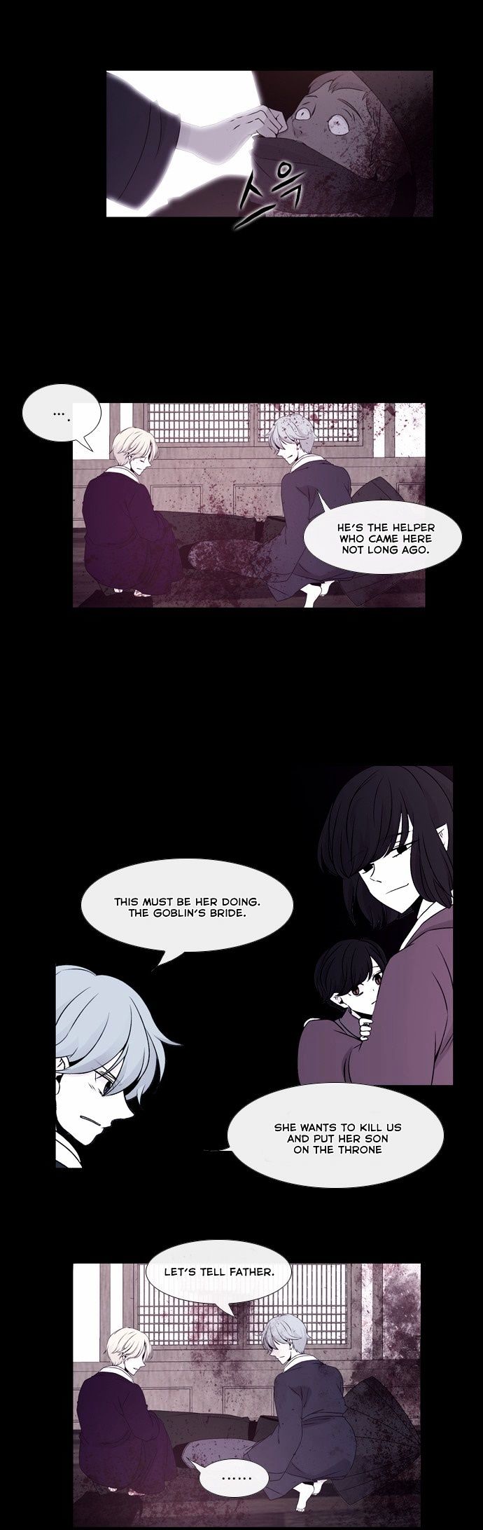 Isanghago Aleumdaun Chapter 33 page 25 - Chapter 33