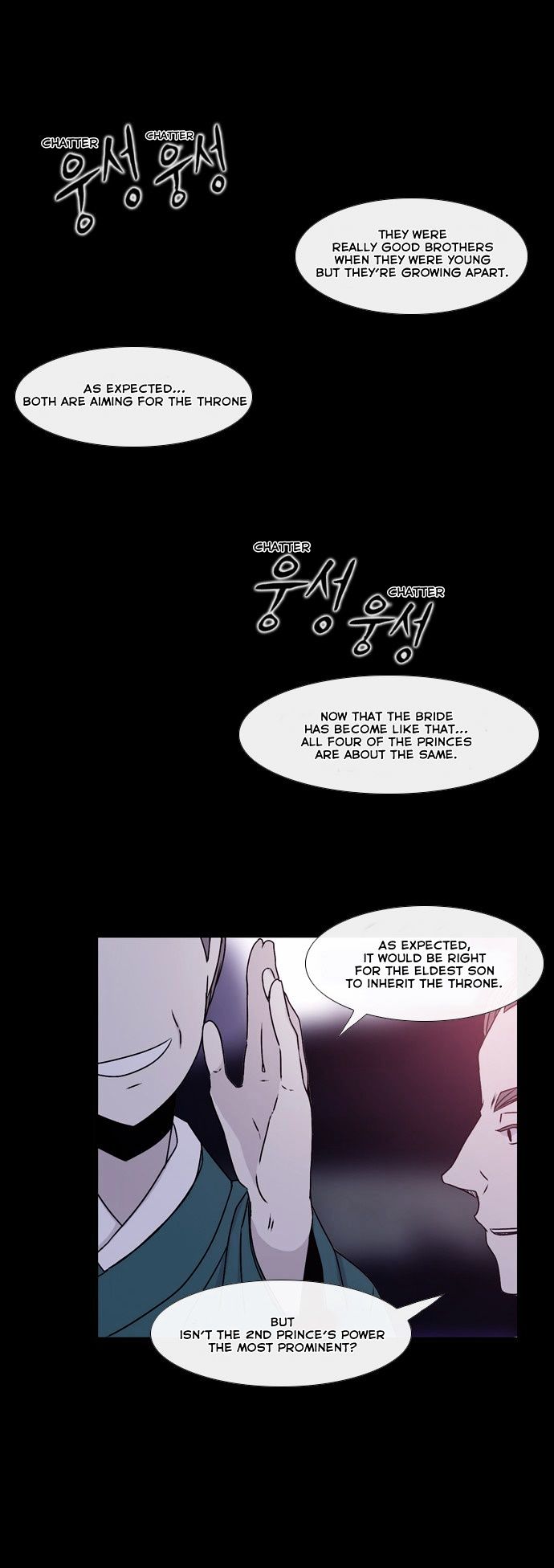 Isanghago Aleumdaun Chapter 33 page 29 - Chapter 33