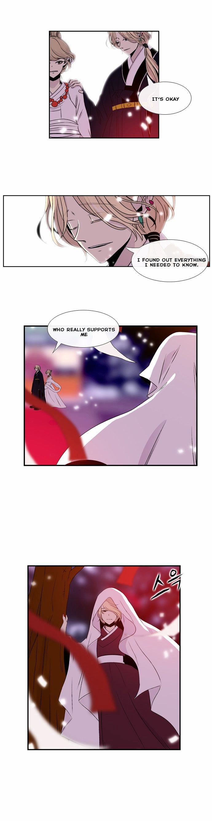 Isanghago Aleumdaun Chapter 33 page 3 - Chapter 33