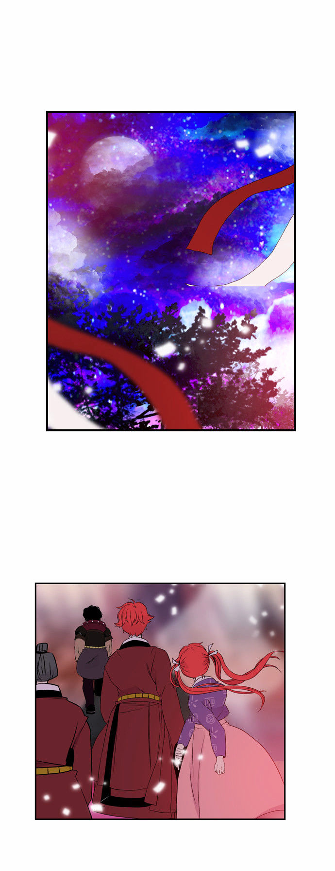 Isanghago Aleumdaun Chapter 33 page 4 - Chapter 33