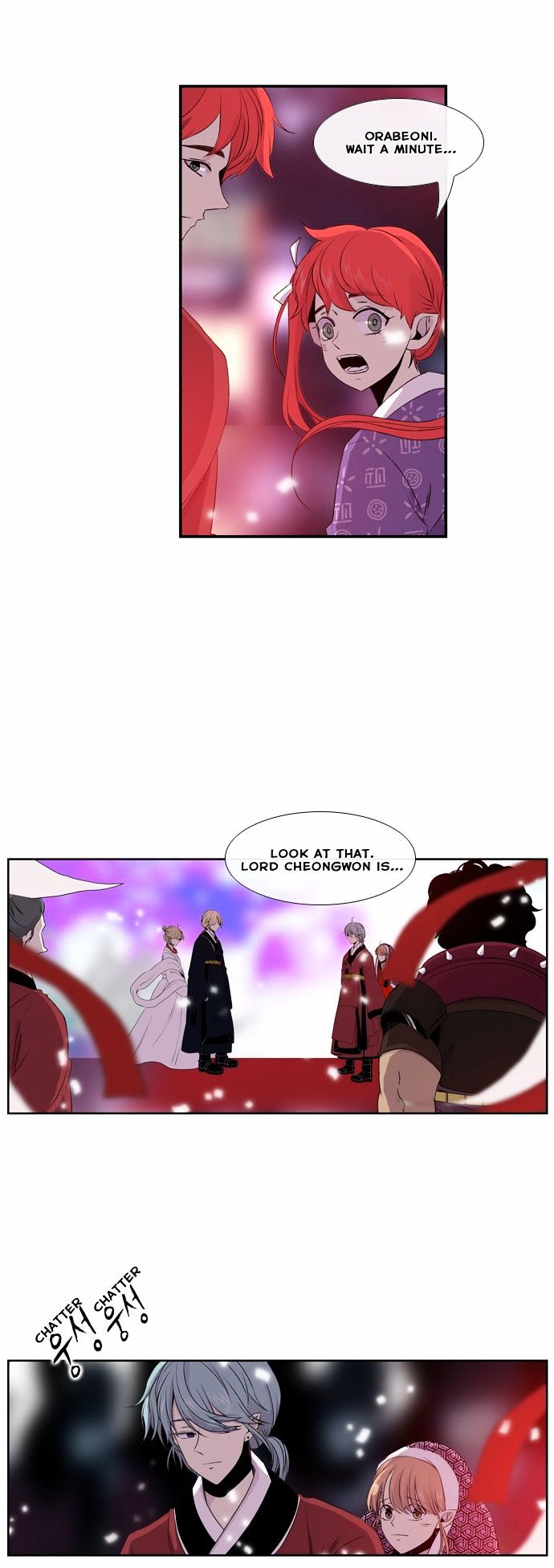 Isanghago Aleumdaun Chapter 33 page 5 - Chapter 33