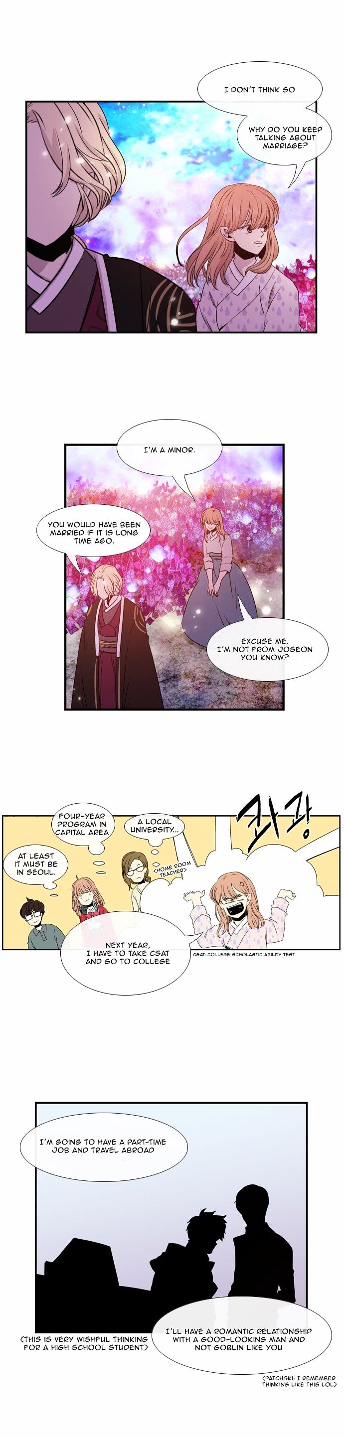 Isanghago Aleumdaun Chapter 34 page 13 - Chapter 34