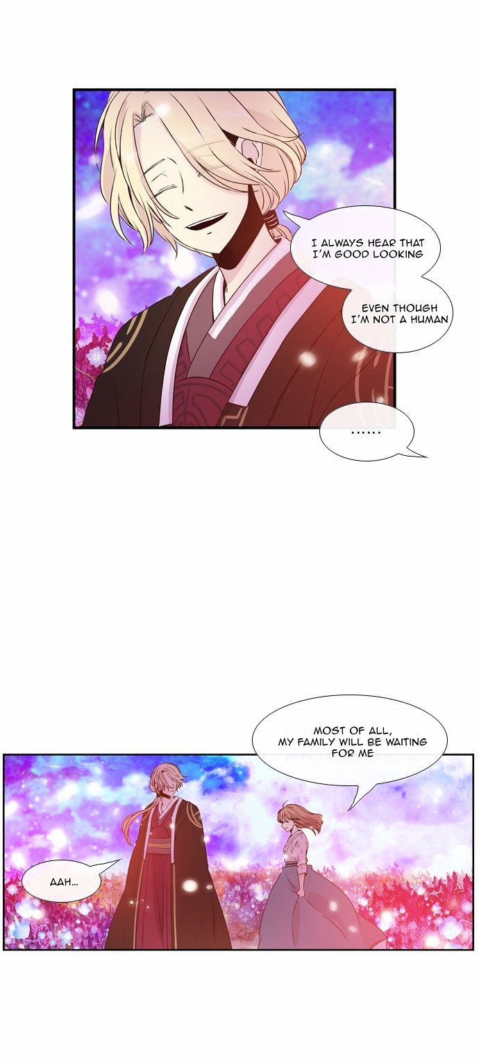 Isanghago Aleumdaun Chapter 34 page 14 - Chapter 34