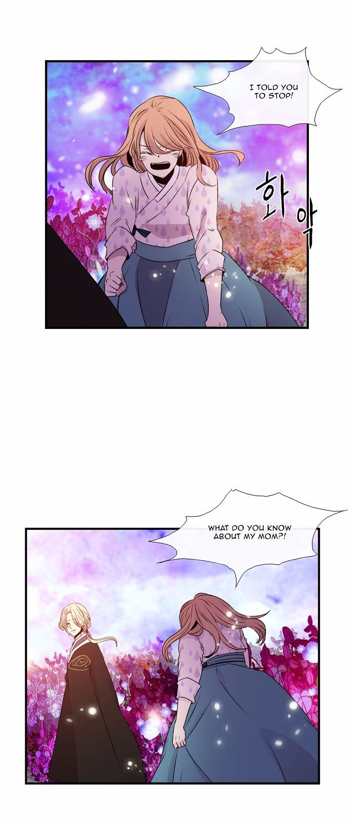 Isanghago Aleumdaun Chapter 34 page 17 - Chapter 34