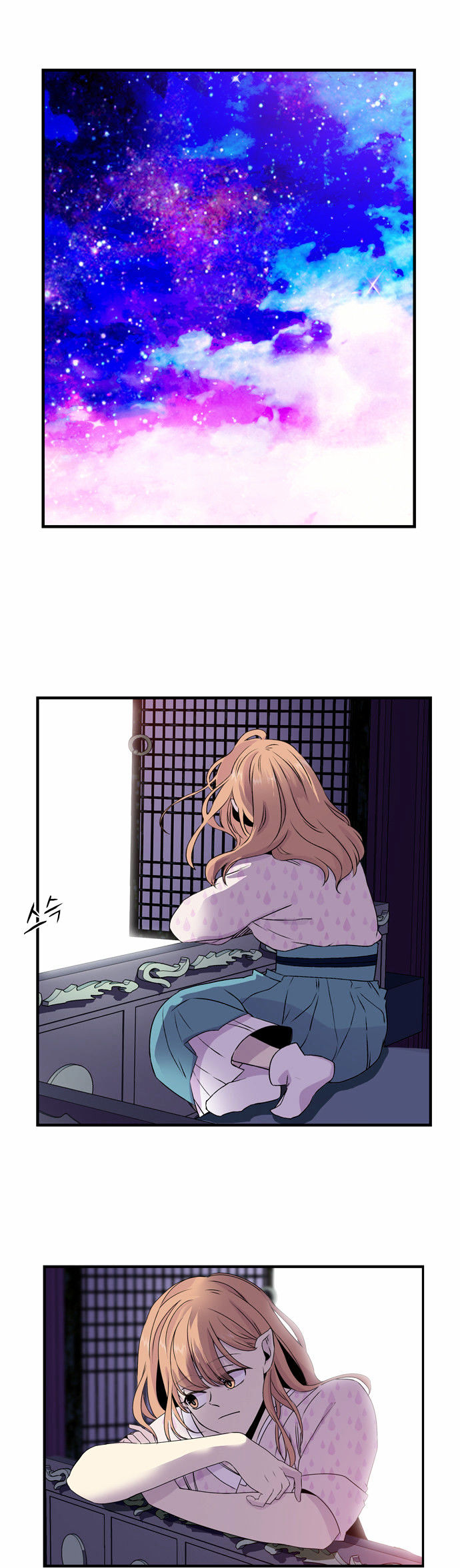 Isanghago Aleumdaun Chapter 34 page 3 - Chapter 34